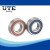 UTE优特 H708C-2RZ/P4双密封机床主轴专用 角接触 陶瓷球 轴承 陶瓷球P4两颗DT配对 其他