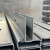 瑞凯威无框玻璃楼梯扶手u型槽地槽护栏卡槽 阳台栏杆热镀锌碳钢槽预埋 62碳钢钢槽1支2.5米3.0厚含配件