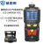 基恩思泵吸式MS400W-VOC挥发性气体分析仪VOCS烃类浓度仪气体 PID光离子0-10000ppm