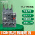 施耐德热过载继电器过流过热保护继电器LRN06N07N08N10N32NLRN01N0.1-0.16 LRN10N 4-6A