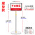 落地式仓库分区牌标识牌工厂合格区生产车间可更换牌子区域标志划分标示标志牌库房不合格货架指示牌立式支架 130厘米高度伸缩架【不合格区PVC板】 29.7x21cm