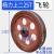 适用J23-6.3吨10吨16吨25吨40吨63吨80吨100吨125吨冲床皮带轮飞轮 25吨飞轮