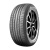 黑豆【精选】全新锦湖（KUMHO）汽车轮胎17寸 265/65R17 HP71 112H