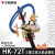 LISM上海华威HK-72T三维立体火焰切割机气体爬山虎半自动曲面火焰切割 HK-72T电池组合(3.2AH)