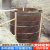摩乐购预制混凝土污水井模具建筑木质圆柱模板定制水泥井圈井筒圆形模板