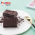 古缇思520情人节烘焙巧克力1kg黑白砖超大块板块专用原料代可可脂 精选草莓味粉巧克力2斤
