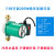 不锈钢220V泵地暖循环泵热水泵地热锅炉暖气小型泵屏蔽泵 不锈钢205W(6分口径)