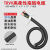 高柔性拖链电缆TRVV12芯16芯20芯24芯0.30.50.75耐油耐折坦克线 TRVV20芯0.75平方1米