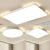 艾睿益超薄led吸顶灯灯具简约现代主卧室灯房间客厅厨房阳台灯
