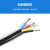 特软硅胶线2/3/4芯耐高温护套电源电缆线0.3/0.5/1/1.5/2.5/6平方 外皮黑色国标 3芯6平方(100米)