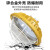 NKM LED防爆灯隔爆型圆形 工程款150W带罩 工厂仓库投光灯