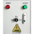 电机控制箱一用一备配电箱工程用380V防爆自动软启动水泵控制柜器 一用一备5.57.5kw
