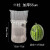 西瓜气泡柱缓冲气柱袋水果包装袋快递羊角蜜瓜气泡袋气囊50个装 11柱加厚55um3-4斤左右