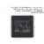 原装STM32H750VBT6 LQFP-100 ARM Cortex-M7 32位微控制器-MCU
