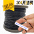 黑色包塑钢丝绳 304不锈钢细钢丝绳2mm1mm1.5mm3mm4mm5mm 黑色包塑钢丝绳2mm(一卷100米)