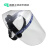 电焊面罩头戴式透明面屏 防溅油防飞溅面罩 厨房炒菜防护面罩焊 铝箔隔热防护头罩