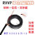 单芯屏蔽线rvvp0.3 0.5 0.75 1平方1芯屏蔽信号线控制电线 抗干扰 RVVP1*0.75平方10米外径3.8