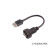 防水USB2.0插头带线0.3M 0.5M 1M配防尘盖IP67 IP68塑胶PCB板插座 USB 2.0公/母带线插头(螺纹) 1M