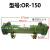 OR型冷却器OR-60/100/150/250/350/600/液压散热器列管式油冷却器 OR-150