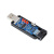 微雪 原装CH343G 工业级USB转TTL 串口模块转换器 3.3V/5V 多系统 USB TO TTL (B)