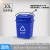 摇盖垃圾桶大号大容量洗手间垃圾桶带盖长方形夹缝翻盖直投商用大 10升加厚带盖蓝色可回收物