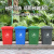 大号分类垃圾桶带盖带轮大容量户外商用厨房办公室创意垃圾筒箱 带轮绿色30升分类桶/厨余垃圾
