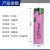 塔迪兰TL-5903/SL-360锂3.6V适用6ES7971-0BA00 S7-400 TL- 5903带焊脚