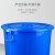 加厚耐用水桶储水用带盖大号特大级白胶桶塑料桶圆桶大桶 蓝色60L桶装水约115斤无盖