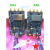 轻享奢现货 bladeRF 2.0 micro xA4 xA9 SDR 软件无线电 AD接触器 国产外壳