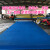 地板贴pvc防滑垫车间满铺塑料地垫工厂地毯阳台垫防水牛筋橡胶耐磨 O42黑色人字纹 牛津30米宽5米长