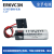 工业机器人电池 HW0470360-A ER6V/3.6V [ER6VC3N 3.6V]