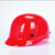 YHGFEE轻型防撞帽 透气轻便型安全帽车间轻薄防撞帽可印刷工厂车间帽 进口款-红色帽(重量约260克)具备欧盟CE认证