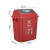 适用于分类带盖厨房垃圾桶大号四色商用饭店餐饮可厨余环卫有 10L摇盖垃圾桶-红色