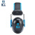 隔音耳罩睡眠睡觉学习防护耳机工业车间降噪防噪音耳罩 XG-EZ2（降噪值26db）