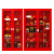 微型消防站消防工具柜消防器材全套建筑工地展示柜消防器材装备柜 180*90cm2人顶配套餐 加厚