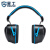 星工XG-EZ3隔音耳罩30db降噪音防噪用耳罩