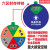 亚克力机器设备运行状态标识牌磁吸式带磁铁管理仪器指示牌标示牌 六区封存待修 4x4cm