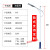 道路D路灯高杆灯超亮防水全套4米5米6米8米新农村市电路 海螺臂-6米60瓦等径杆