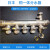 适用家装锻压一体分水器地暖管专用DN25原厂 3路-8路 32PPR进水回水阀门(不带表)