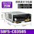 欧姆龙S8FS开关电源5V 12V 15W 25W 35W 50W C015 025 035 050 S8FS-C03505