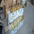 有行鲨鱼 双组分木材拼板胶 组装胶 白乳胶 软木 各种硬木 红木 SY6110拼板胶标配20公斤胶+ 2公