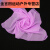 谷舰沐中国舞纱巾九级相思舞蹈丝巾正方形表演手帕专用道具跳舞 紫色48*48