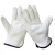 软羊皮老保电焊手套二保焊隔热防护手套搬运工作防护 白色 两双