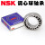 轴承2206 2207 2208 2209 2210 K TNG调心球/NSK 2207-2RSTNG/NSK/NSK 其他/NSK/NSK