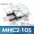 气动手指气缸HFY小型机械手夹具气爪MHC2-10D16D20D25D32D/10S16S MHC2-10S单作用