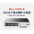 H3CS121616口千兆交换机S16G-S高速即插即用S1218FMS4016-EI S16G-S 【16口千兆】小机身