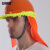 安赛瑞 安全帽遮阳帽帘 可折叠工地反光防晒罩 荧光橙 3A00031