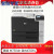 M750/751dn彩色A3激光cp5225/n/dn网络双面企业高速打印机 惠普M750dn 官方标配