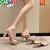 卡帝乐鳄鱼（CARTELO）高级感拖鞋女夏外穿2024新款小个子高跟时尚钻带透明水晶粗跟凉鞋 杏色 5厘米 35