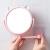 可折叠卡通小镜子免打孔卫生间化妆镜浴室洗手间自粘壁挂式梳妆镜 粉色